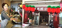 　山隴市場陳媽媽早餐新店擴大開張，主打鼎邊糊及麵類。（圖：宋志富）  