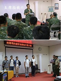 上圖:莫指揮官於會議上提醒與會幹部,落實毒品防制把關工作。下圖:馬防部以行動劇方式,模擬官兵收假尿液篩檢作業。(圖/文:林偉陞)