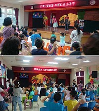 如果兒童劇團帶來的精彩演出,讓孩子跟著故事裡的角色一起互動,從戲劇故事中學會分享的意義。(圖:教育局提供)