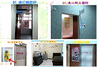 　衛生局舉辦「104連江縣哺集乳室票選暨有獎徵答活動」，參加民眾請於明信片背後填妥答案，以及在5間候選哺集乳室之中勾選1間。（圖：連江縣衛生局提供）