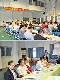 昨天下午召開馬祖通信傳播普及服務座談會,連江縣政府與地方業者提出議題,建請NCC協助改善。(圖/文:馮紹夫)