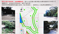 　仁愛段147地號依開發構想及基地初步整體規劃，建築樓層數為8層，坪數規劃分別有35坪型共14棟112戶、30坪型共8棟64戶，共可提供176戶之集合式住宅。（圖：連江縣政府提供）