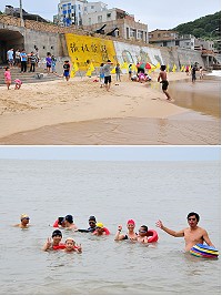 104年連江縣體育季水上運動趣味競賽在仁愛沙灘活力登場,活動設計趣味活潑,許多馬中同學及親子檔們都玩得很High。(圖/文:曹重偉)