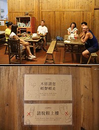  　法國遊客Henri Gentilhomme(曾子軒)偕同法國前來探視的母親及友人3人前來慢遊馬祖，深深愛上在地風光。（圖／文：吳嘉榮）