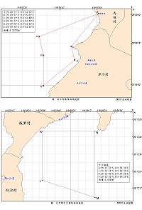 　104年度區劃漁業權及定置漁業權之位置及範圍，南竿為馬祖港外、北竿為午沙海域、芹壁海域、馬鼻灣外海域、&#22338;里中澳口海域。（圖：建設局提供）