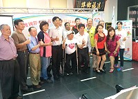 　連江縣政府今年以「讓愛平等•超越障礙」為主題，關懷馬祖旅台身障鄉親福利，15日在八德馬祖會館舉行開跑記者會。（圖／連江縣政府民政局）