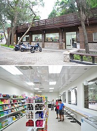 中興嶺國軍952福利營站昨天開始試營運,第一天就有不少民眾前來採買。(圖/文:馮紹夫)