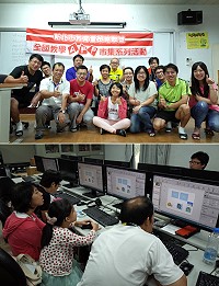 教育局辦理教學APP市集平台及APP製作研習,建立數位學習應用,促使教學朝多元、行動化發展。(圖:教育局提供)