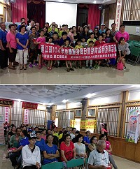 104年國際身障者日暨身障福利宣導活動莒光登場。(圖:社團法人桃園市肢體傷殘協進會提供)