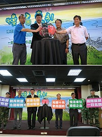 　歡慶東湧燈塔111週年，觀光局結合「慢活東引」的理念，規劃了多項系列活動，號召國人前進北疆，親自體驗慢活的真義。（圖：觀光局提供）