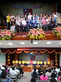 　104年教師節表揚大會表揚各級學校獲獎17名教師，感謝老師對於教育的付出和貢獻。（圖／文：吳嘉榮）
