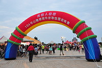 　全村一起來熱鬧！（圖與文：張登傑、陳樂團）