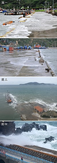 (圖一)昨天農曆八月十六大潮加上「杜鵑」推波助瀾,上午9時至10時漲到顛峰,洶湧不斷的潮水把福澳遊客碼頭一帶全部淹沒,濱海的聖火台道路也是全被海水覆蓋,縣長劉增應、秘書長張龍德特率相關單位主管前往現勘。(圖/文:曹重偉);(圖二)颱風遇暴潮,北竿白沙碼頭北碼頭與海平面同高。(圖/文:陳鵬雄),(圖三)昨日上午10時滿潮時分東莒猛澳港清晰可見滿水位。(圖/文:林冰芳);(圖四)強颱杜鵑接近及滿潮影響,東引沿海波濤洶湧,浪花翻飛。(圖/文:陳其敏)
