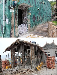 南竿戶外公廁整修第一批包括福澳運動場公廁、津沙村公廁、介壽村山隴澳口公園、清水澳公園公廁、珠螺村海濱公廁、四維村公廁。(圖/文:吳嘉榮)