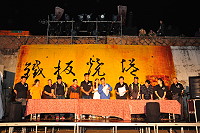 　全村一起來熱鬧！（圖與文：張登傑、陳樂團）