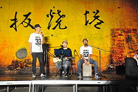 　全村一起來熱鬧！（圖與文：張登傑、陳樂團）