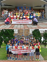 馬祖信德堂探花府田都元帥信仰文化協會104年度北竿國小組書法研習比賽優勝成績揭曉,該協會代表到校送獎。(圖:袁孝文提供)