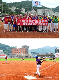 第1屆慢速壘球社區聯誼賽風光落幕,由軍中弟兄及後服中心幹部們組成的「後備A隊」力克群雄,以全勝戰績拿下冠軍獎盃。(圖/文:曹重偉)