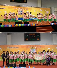 「樂齡起舞、阿公阿嬤動起來」全國發表會於台大綜合體育館活力登場,馬祖長青樂活隊特別把握這個能提升馬祖知名度的全國性舞台,於演出中融入風燈、老酒、藍眼淚等許多馬祖元素,充分展現地方特色,深獲評審青睞,獲得「技高一籌」獎。(圖:連江縣衛生局提供)