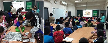 低碳減廢推廣教育活動於南竿鄉熱情落幕,師生同樂製作再生手抄紙。(圖:縣府環保局提供)