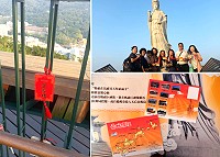 　媽祖昇天祭「慈悲心、祈福行」尋找媽祖活動開始！獲得遊客們的大力響應，紛紛完成蓋章兌換祈福卡，然後在巨神像周邊掛上自己許下的願望。（圖／文：曹重偉）