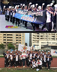 104年全國運動會盛大開幕,全國縣市代表隊齊聚高雄,連江縣代表隊帶著各項觀光宣傳進場,獲熱烈掌聲。(圖:教育局、網路截圖)