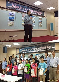 馬祖地景之美創意繪畫比賽頒獎,作品彰顯地質公園的在地價值與藝術創作價值,未來這些得獎作品也將做為後續宣傳馬祖的重要素材。(圖:馬管處提供)