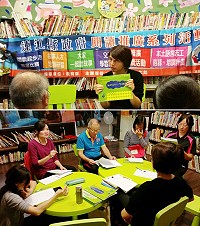 104年「閱讀起步走」系列活動已於12日晚間從北竿鄉溫馨起跑,由坂里國小校長劉碧雲與學員分享及教導繪本技巧及說故事方法,現場學習效果相當好,學員們獲益良多。(圖:縣府文化局提供)