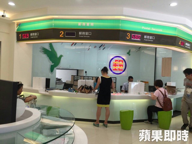 仁愛郵局。中華郵政提供