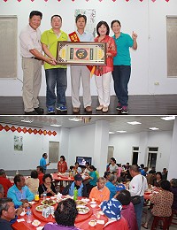 為慶祝重陽節莒光鄉公所舉辦東莒表揚餐會。(圖/文:林冰芳)