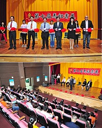 第7屆馬祖書展於馬祖圖書館隆重揭幕,縣長劉增應與兩岸出版界來賓們共同剪綵,也把握機會大力推銷馬祖觀光,希望出版界的朋友們多多親身體驗及協助宣傳。(圖/文:曹重偉)