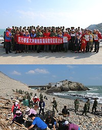 (上圖)莒光守備大隊弟兄與志工服務團於淨灘活動前合影。(下圖)官兵弟兄與志工服務團於西莒菜浦澳海灘淨灘。(圖/文:蔡奕儀)