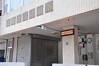 　交通局車船處在南竿11處加裝智慧型站牌，並建置公車動態系統網站，候車資訊、公車路線一目了然。（圖／文：馮紹夫）