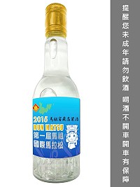 全村一起來熱鬧!(圖與文:張登傑、陳樂團)