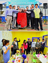 連江縣第1所公共托育中心開幕,由縣長劉增應、議長張永江、東引鄉長楊雲成等人共同主持啟動。(圖/文:陳其敏)