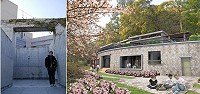 「文化講座-世界遺產系列」好酒沉甕底,11月4日(三)晚間特別邀請在地青年建築師陳卲玥為大家帶來「馬祖傳統建築蛻變及戰地景觀的保留與創新」。(圖:陳邵玥提供)