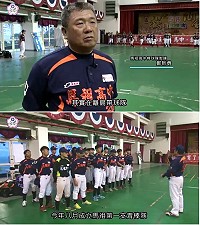 　全國體育記者協會與臺體運傳體記尖兵營專程抵馬進行《體壇園丁，生生不息》體育系列微電影拍攝工作，目前已完成並上傳至網路，歡迎有興趣的鄉親上網欣賞。（圖：摘自網路）