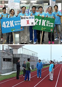 　縣長劉增應昨日下午再次現勘馬拉松賽事路線，期勉做好各項準備，提供選手最佳環境。（圖：吳嘉榮、教育局）