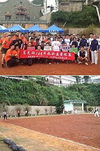 104年莒光鄉戒菸盃慢速壘球競賽高手過招,守備大隊菁英隊奪冠。(圖:莒光公所提供)