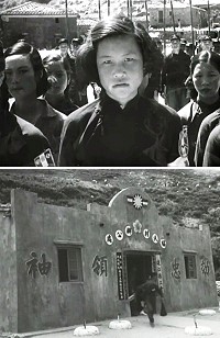 　圖為馬祖早期女民防隊員及民國47年間南竿鄉福澳村辦公處，資料來源：美國國家檔案局。（版權所有，不得作為營利使用）
