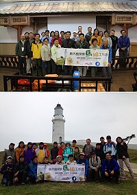 香港地貌岩石保育協會及香港地質公園導賞員辦理「島外島探索-馬祖工作坊」,深度了解馬祖地質景觀特色,並探訪馬祖地景生態之美。(圖:馬管處)