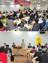 全國各縣市總工會會務聯繫研討會首次移師連江縣舉辦,勞動部長陳雄文專程抵馬參加,縣長劉增應特別把握總工會領導們齊聚的機會大力推銷馬祖觀光。(圖/文:曹重偉)