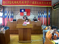 莒光鄉代會第10屆第2次定期大會昨日開議。(圖:莒光鄉代會提供)