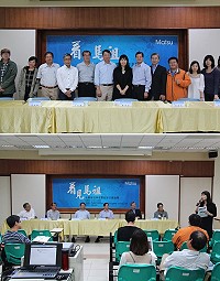 看見馬祖-冷戰論述與檔案紀錄主題論壇昨日在馬祖民俗文物館演藝廳舉行,共同發掘在地故事,將文化傳承給下一代。(圖/文:吳嘉榮)