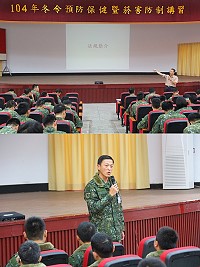(上)軍醫局簡副教授以生動活潑的方式鼓勵官兵弟兄們加入戒菸行列。(下)參謀長王上校向幹部們宣導掌握所屬官兵健康狀態的重要性。(圖/文:闕碩彥)