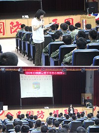(上)李純宜老師與官兵熱烈互動。(下)李純宜老師教導官兵擁有正確的兩性觀念。(圖/文:張岳文)