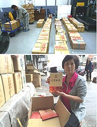 馬習會效應,罈裝老酒機場貨運排隊,黑貓宅配忙搬運快遞空運;贈送習近平伴手禮東湧陳高及馬祖元尊陳高也水漲船高。(圖:兩岸特產店、本報編輯部)