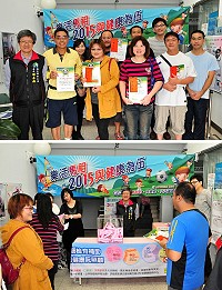 　衛生局昨天進行「樂活馬祖2015與健康為伍」健康體重管理計畫成果發表、表揚暨抽獎活動，由局長謝春福頒獎表揚第二階段成功減重者及主持第二階段摸彩。（圖／文：曹重偉）　
