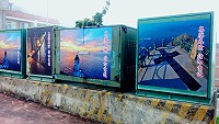 　東引鄉公所製作風景貼圖，改善變電箱單調外觀。（圖／文：陳其敏）