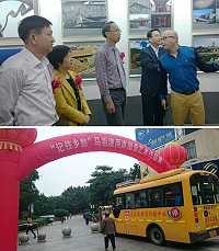 　因應黃岐航線即將開放及推展馬祖觀光，縣府觀光局與連江縣攝影學會共同與對岸連江縣相關單位協力舉辦「記住鄉愁、馬祖澳兩岸攝影藝術作品展」。（圖：連江縣攝影學會提供）